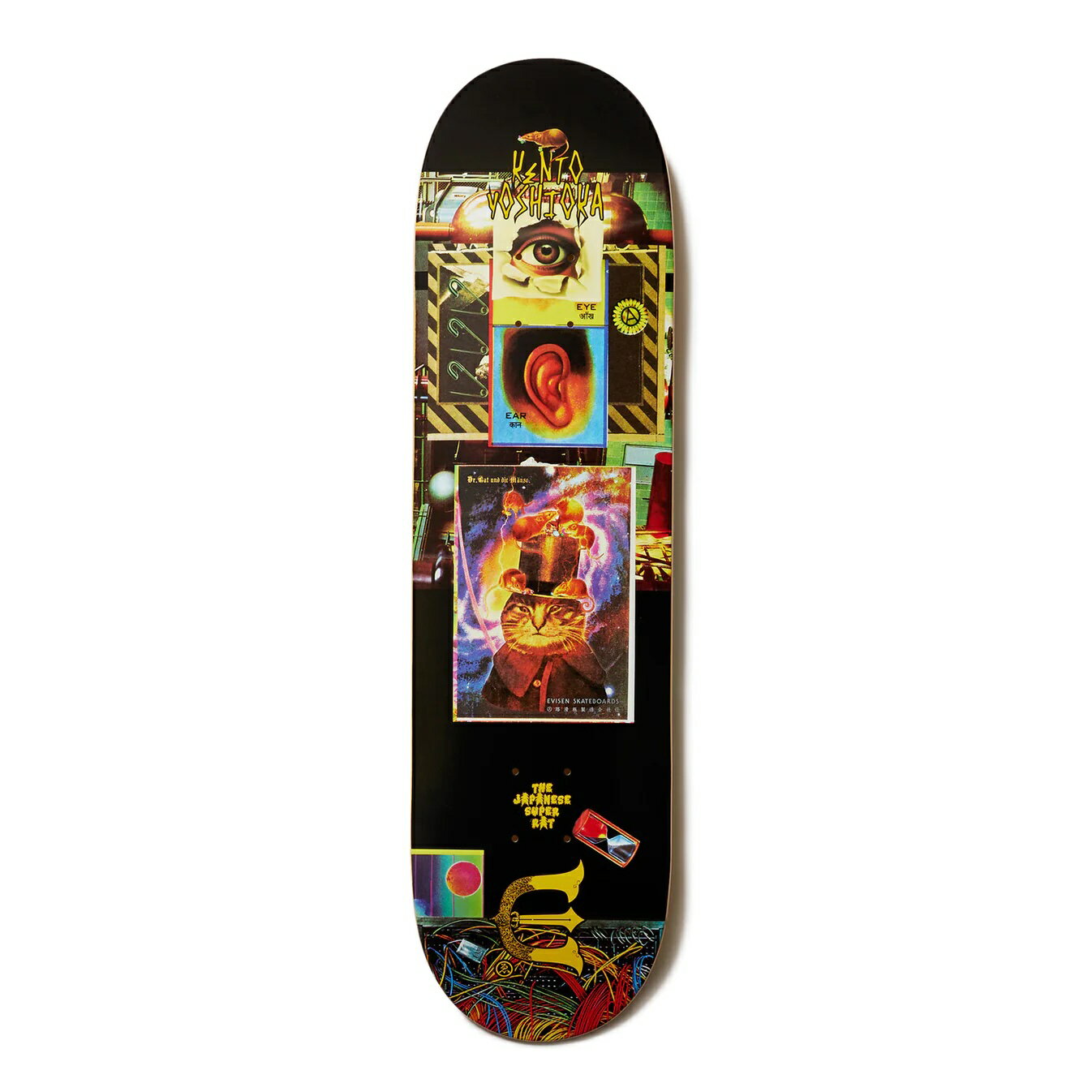 EVISEN SKATEBOARDS 