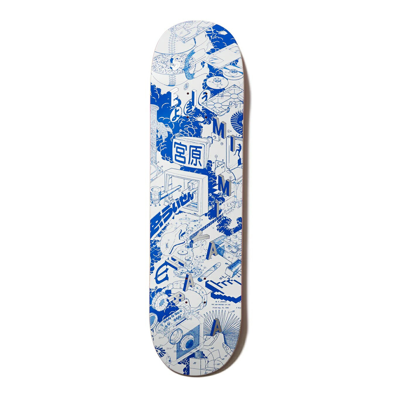 EVISEN SKATEBOARDS 