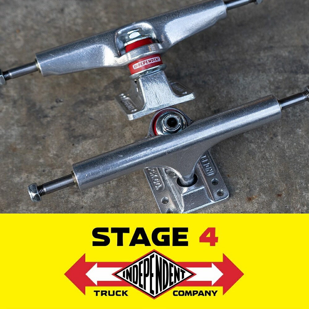 INDEPENDENT TRUCKS gSTAGE4 STANDARDh - SILVER (136/146)