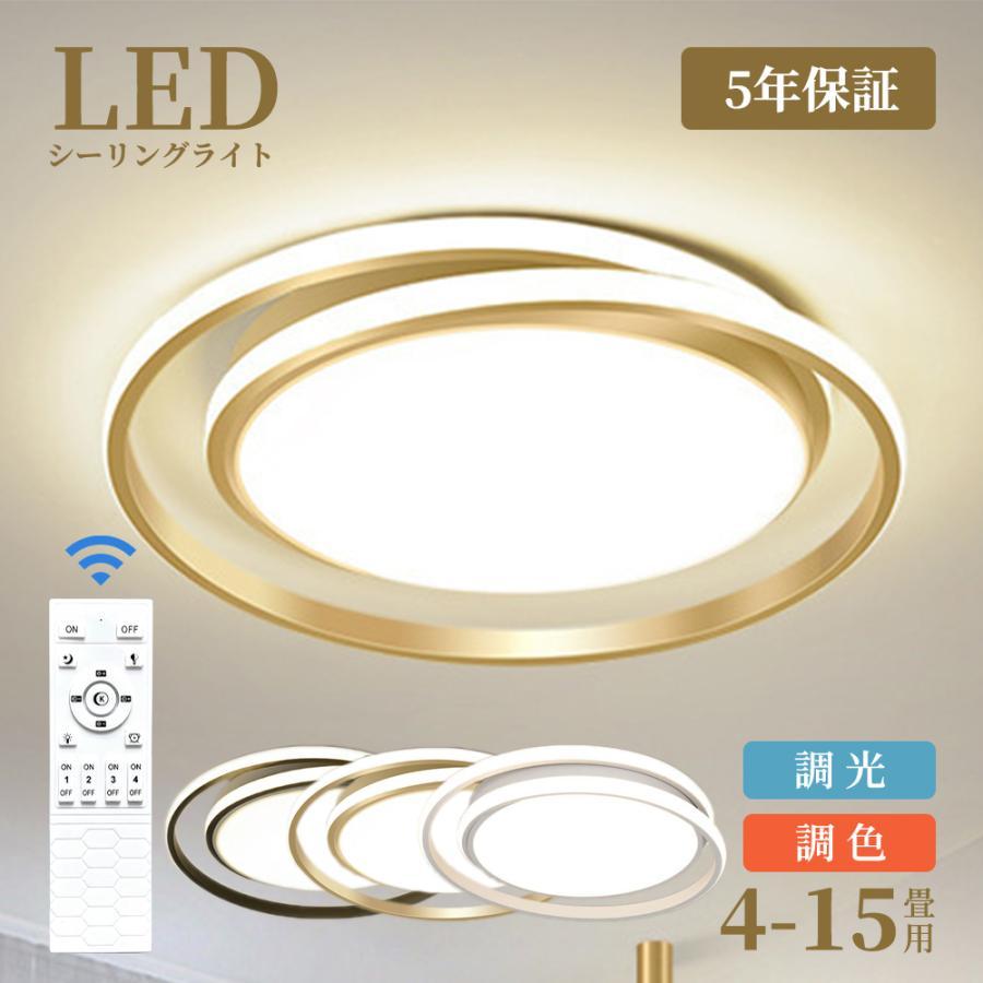 商品画像2