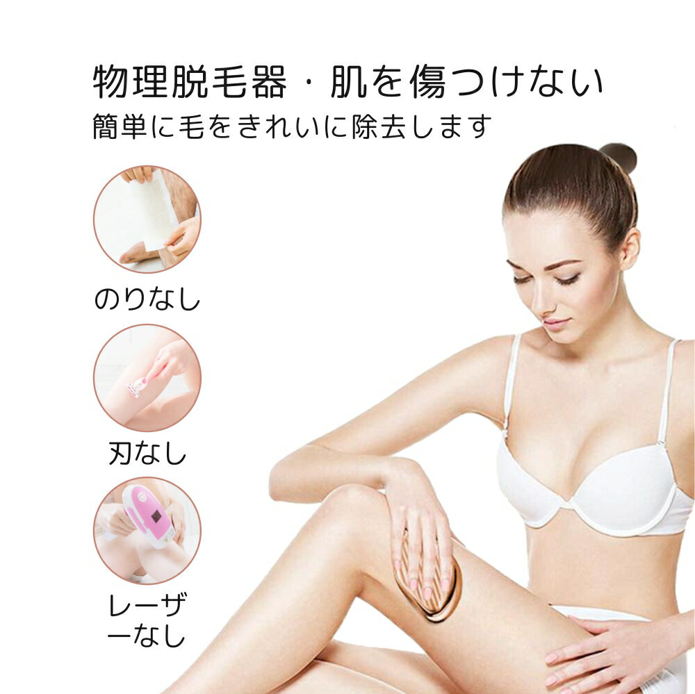 æ�� ��������� ���ӥѥå� ���뤯�� ���� ����� ̵�� �ʥΥ��饹 æ�Ӵ� æ�ӵ� ��� ��ǥ����� �Ҷ� ���饹��ࡼ�С� �໤ ����ӽ��� ������ �ġ��� �Ѽ���� ���� �� ­ �� �ˤ��ʤ� �Ѽ����� ̵�� �˽��� ����̵��