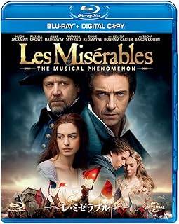 「 レ・ミゼラブル [Blu-ray]」 ヒュー・ジャックマン (出演), ラッセル・クロウ (出演), トム・フーパー (監督) 1985年に初演され、これまでに全世界43か国で上演されてきた大ヒットミュージカルを『英国王のスピーチ』を手がけた名匠トム・フーパー監督が映画化。ヒュー・ジャックマン、ラッセル・クロウ、アン・ハサウェイ、アマンダ・セイフライドら豪華キャストが、演技だけでなく『夢やぶれて』『ワン・デイ・モア』など数々の名曲も披露する。 音声： 英語 字幕： 日本語・英語 JANコード： 4988102157876 🐾 安心の検品・保証 当店ではすべての商品を1点ずつ丁寧に検品したうえで出品しております。 万が一、商品に不備がございましたら、商品到着日から30日以内であれば返品・返金を承ります。どうぞ安心してご利用ください。 🐾 送料無料・スピード発送 AM11時までのご注文は、日本郵便〈ゆうメール〉にて当日発送いたします。 ※ゆうメールは土日祝日の配達がございません。あらかじめご了承ください。 商品は防水クッション封筒で丁寧に梱包し、ポストへお届けします。 🐾 まとめ買いがおトク！クーポン配布中 2点以上のご購入　→　100円引き 4点以上のご購入　→　400円引き 8点以上のご購入　→　1,000円引きDISC PLUSは映画・音楽好きのための専門中古ショップです。 レア盤、絶版アイテム、懐かしの名作など、毎日新商品入荷中！ 🐾 まとめ買いでおトクなクーポン配布中