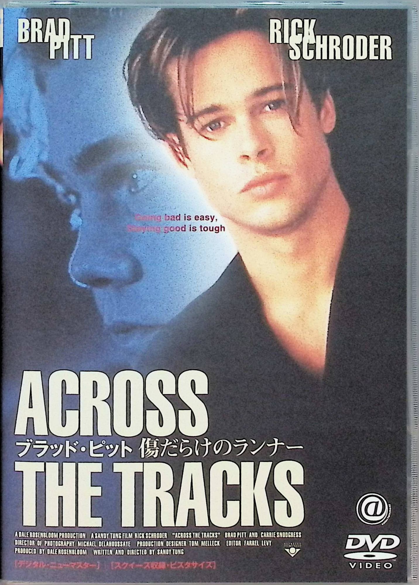 【中古】 傷だらけのランナー [DVD]　ブラッド・ピット (出演), リック・シュローダー (出演), サンディ・タン (監督)　（送料無料）