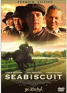 「 シービスケット プレミアム・エディション (DVD2枚組)」 トビー・マグワイア (出演), ジェフ・ブリッジス (出演), ゲイリー・ロス (監督, プロデュース) 自動車王のハワードは事故で息子を失い人生のどん底。そんな時、気性の荒い小柄なサラブレッド、シービスケットの馬主になることに。負け続けのジョッキーと放浪の調教師を雇い入れて、競馬レースに人生のカムバックを賭ける。 1930年代に活躍した実在の競走馬シービスケット。不屈の闘志で大恐慌の時代に希望を与えた伝説のサラブレッドの物語を、馬主や騎手たちの人間ドラマを交えて綴った感動作。一度は挫折した男たちが、夢と人生を賭けてのぞむレース・シーンの盛り上がりには思わず拍手を贈りたくなる。猛烈ダイエットでジョッキー役に挑んだT・マグワイアの熱演も見逃せない。 音声： 日本語・英語 字幕： 日本語・英語 JANコード： 4988013742208 🐾 安心の検品・保証 当店ではすべての商品を1点ずつ丁寧に検品したうえで出品しております。 万が一、商品に不備がございましたら、商品到着日から30日以内であれば返品・返金を承ります。どうぞ安心してご利用ください。 🐾 送料無料・スピード発送 AM11時までのご注文は、日本郵便〈ゆうメール〉にて当日発送いたします。 ※ゆうメールは土日祝日の配達がございません。あらかじめご了承ください。 商品は防水クッション封筒で丁寧に梱包し、ポストへお届けします。 🐾 まとめ買いがおトク！クーポン配布中 2点以上のご購入　→　100円引き 4点以上のご購入　→　400円引き 8点以上のご購入　→　1,000円引きDISC PLUSは映画・音楽好きのための専門中古ショップです。 レア盤、絶版アイテム、懐かしの名作など、毎日新商品入荷中！ 🐾 まとめ買いでおトクなクーポン配布中
