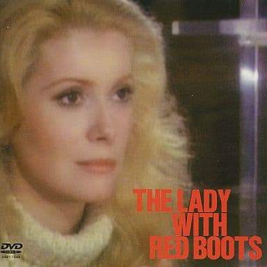 【廃盤】『ひきしお』 DVD カトリーヌ・ドヌーヴ Amazon.co.jp: カトリーヌ・ドヌーヴ トリプルBOX [DVD