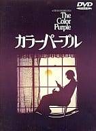 「 カラーパープル [DVD]」 ダニー・グローバー (出演), ウーピー・ゴールドバーグ (出演), スティーブン・スピルバーグ (監督) ピュリッツァー賞を受賞した原作を、スピルバーグが壮大なスケールで映画化した力作。ある黒人姉妹の強い絆と不滅の愛で彩られた40年の歴史を、一大叙事詩として描きながら、人間が自分自身に目覚める精神的成長の道程を深く追究した作品である。 音声： 英語 字幕： 日本語・英語 JANコード： 4988135536570 &#128062; 安心の検品・保証 当店ではすべての商品を1点ずつ丁寧に検品したうえで出品しております。 万が一、商品に不備がございましたら、商品到着日から30日以内であれば返品・返金を承ります。どうぞ安心してご利用ください。 &#128062; 送料無料・スピード発送 AM11時までのご注文は、日本郵便〈ゆうメール〉にて当日発送いたします。 ※ゆうメールは土日祝日の配達がございません。あらかじめご了承ください。 商品は防水クッション封筒で丁寧に梱包し、ポストへお届けします。 &#128062; まとめ買いがおトク！クーポン配布中 2点以上のご購入　→　100円引き 4点以上のご購入　→　400円引き 8点以上のご購入　→　1,000円引きDISC PLUSは映画・音楽好きのための専門中古ショップです。 レア盤、絶版アイテム、懐かしの名作など、毎日新商品入荷中！ &#128062; まとめ買いでおトクなクーポン配布中