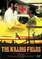 【中古】 キリング・フィールド HDニューマスター版 [DVD]　サム・ウォーターソン (出演), ハイン・S・ニョール (出演), ローランド・ジョフィ (監督)　（送料無料）