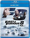 【中古】 ワイルド・スピード ICE BREAK (Blu-ray+DVD) ヴィン・ディーゼル (出演), ドウェイン・ジョンソン (出演), F・ゲイリー・...