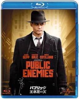 【中古】 パブリック・エネミーズ [Blu-ray]　ジョニー・デップ (出演), クリスチャン・ベイル (出演),..