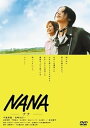【中古】 NANA -ナナ- スペシャル・エディション (DVD2枚組) 中島美嘉 (出演), 宮崎あおい (出演), 大谷健太郎 (監督, 脚本) (送料無料...