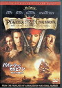 【中古】 パイレーツ・オブ・カリビアン 呪われた海賊たち コレクターズ・エディション (DVD2枚組) ジョニー・デップ (出演), オーランド・ブルーム (出...