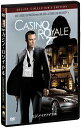 【中古】 007 カジノ・ロワイヤル (初回生産限定版)(DVD2枚組) ダニエル・クレイグ (出演), エヴァ・グリーン (出演), マーティン・キャンベル ...