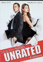 【中古】 Mr.&Mrs.スミス アンレイテッド・エディション(DVD2枚組) ブラッド・ピット (出演), ダグ・リーマン (監督), アンジェリーナ・ジョリ...