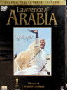 【中古】 アラビアのロレンス【完全版】 デラックス・コレクターズ・エディション (DVD2枚組) ピーター・オトゥール (出演), オマー・シャリフ (出演),...