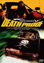 【中古】 デス・プルーフ プレミアム・エディション (DVD2枚組) クエンティン・タランティーノ (出演, 監督), ヴァネッサ・フェルリト (出演) (送料...