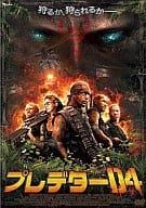 【中古】 プレデターD4 [DVD]　ヴィッキー・アスキュー (出演), エリック・バーナー (出演), ダリン・ディッカーソン (監督)　（送料無..