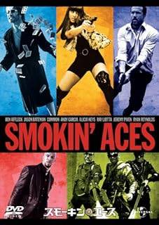 「 スモーキン・エース [DVD]」 監督：ジョー・カーナハン キャスト ジェレミー・ピヴェン アンディ・ガルシア ベン・アフレック レイ・リオッタ ライアン・レイノルズ アリシア・キーズ コモン ピーター・バーグ タラジ・ヘンソン クリス・パイン ラスベガスを根城にする手品師エイシズは、裏社会に出入りするうちに自分にも権力があると勘違い。自ら独自の組織を作り上げるが、強引なやり口がギャングのボスの逆鱗に触れ、賞金首として命を狙われるハメに陥り……。 解説　『NARC（ナーク）』で注目を集めた新鋭ジョー・カーナハンによる新感覚バイオレンス・アクション。賞金首をめぐる暗殺者とFBI捜査官の先の読めない攻防が、オープニングからラストまでノンストップで繰り広げられる。ベン・アフレックら実力派の面々が顔を並べる曲者揃いの出演陣に混ざって、グラミー賞歌手アリシア・キーズが映画デビューを飾る。 音声： 日本語・英語・タイ語 字幕： 日本語, 英語, 韓国語, タイ語, 中国語、インドネシア語 JANコード： 4582131188445 🐾 安心の検品・保証 当店ではすべての商品を1点ずつ丁寧に検品したうえで出品しております。 万が一、商品に不備がございましたら、商品到着日から30日以内であれば返品・返金を承ります。どうぞ安心してご利用ください。 🐾 送料無料・スピード発送 AM11時までのご注文は、日本郵便〈ゆうメール〉にて当日発送いたします。 ※ゆうメールは土日祝日の配達がございません。あらかじめご了承ください。 商品は防水クッション封筒で丁寧に梱包し、ポストへお届けします。 🐾 まとめ買いがおトク！クーポン配布中 2点以上のご購入　→　100円引き 4点以上のご購入　→　400円引き 8点以上のご購入　→　1,000円引きDISC PLUSは映画・音楽好きのための専門中古ショップです。 レア盤、絶版アイテム、懐かしの名作など、毎日新商品入荷中！ 🐾 まとめ買いでおトクなクーポン配布中 🐾