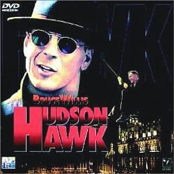 「 ハドソン・ホーク [DVD]」 ブルース・ウィリス (出演), ダニー・アイエロ (出演), マイケル・レーマン (監督) ちょっとドジだが盗みの腕はピカーの大泥棒、怪盗ハドソン・ホーク。10年の刑期を終えて出所した彼は、世界制覇をもくろむ夫妻の巧妙な罠にはめられ、バチカン博物館に眠るダ・ビンチのスケッチブックを盗み出すことに……。「ダイ・ハード」シリーズで名を上げたB・ウィリスが自ら企画したピカレスク・ロマン。 音声： 日本語・英語 字幕： 日本語・英語 JANコード： 4988107115376 ◇帯付き &#128062; 安心の検品・保証 当店ではすべての商品を1点ずつ丁寧に検品したうえで出品しております。 万が一、商品に不備がございましたら、商品到着日から30日以内であれば返品・返金を承ります。どうぞ安心してご利用ください。 &#128062; 送料無料・スピード発送 AM11時までのご注文は、日本郵便〈ゆうメール〉にて当日発送いたします。 ※ゆうメールは土日祝日の配達がございません。あらかじめご了承ください。 商品は防水クッション封筒で丁寧に梱包し、ポストへお届けします。 &#128062; まとめ買いがおトク！クーポン配布中 2点以上のご購入　→　100円引き 4点以上のご購入　→　400円引き 8点以上のご購入　→　1,000円引きDISC PLUSは映画・音楽好きのための専門中古ショップです。 レア盤、絶版アイテム、懐かしの名作など、毎日新商品入荷中！ &#128062; まとめ買いでおトクなクーポン配布中 &#128062;