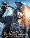【中古】 パイレーツ・オブ・カリビアン/最後の海賊 MovieNEX (Blu-ray+DVD) ジョニー・デップ (出演), カヤ・スコデラリオ (出演), ...