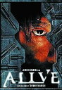 【中古】 ALIVE 特別プレミアム版 (初回限定版) (2DVD+1CD) 榊英雄 (出演), りょう (出演), 北村龍平 (監督, 脚本) (送料無料)