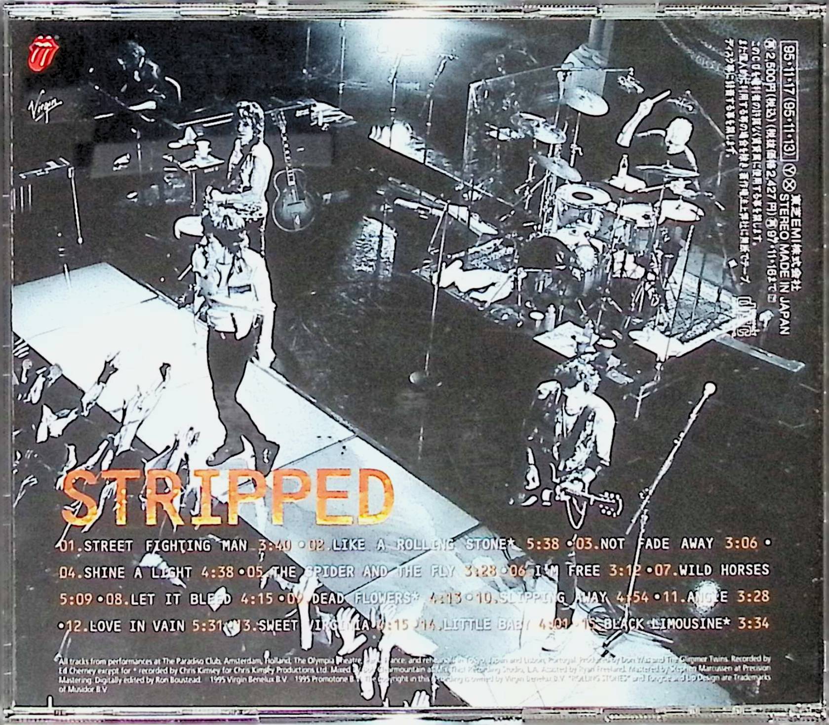 【中古】 (CD) ストリップド / ザ・ローリング・ストーンズ　（送料無料）