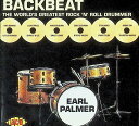 【中古】 (CD) BACKBEAT / Earl Palmer (送料無料)
