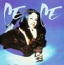 【中古】 CD ソート・ヤー・ニュー / シー・シー・ペニストン (送料無料)