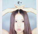 【中古】 CD 素。(初回限定盤)(DVD付) / 阿部真央 (送料無料)