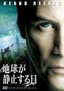 【中古】 地球が静止する日 <特別編>〔初回生産限定〕(DVD2枚組) キアヌ・リーブス (出演), ジェニファー・コネリー (出演), スコット・デリクソン ...