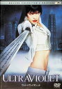 【中古】 ウルトラヴァイオレット デラックス・コレクターズ・エディション (DVD2枚組) ミラ・ジョヴォヴィッチ (出演), キャメロン・ブライト (出演),...