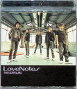 【中古】 CD Love Notes / ゴスペラーズ (送料無料)
