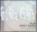 【中古】 CD HEAVY GAUGE / GLAY (送料無料)