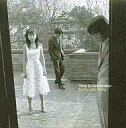 【中古】 CD Time to Destination / Every Little Thing (送料無料)