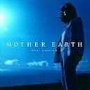 【中古】 CD MOTHER EARTH / 大黒摩季 (送料無料)