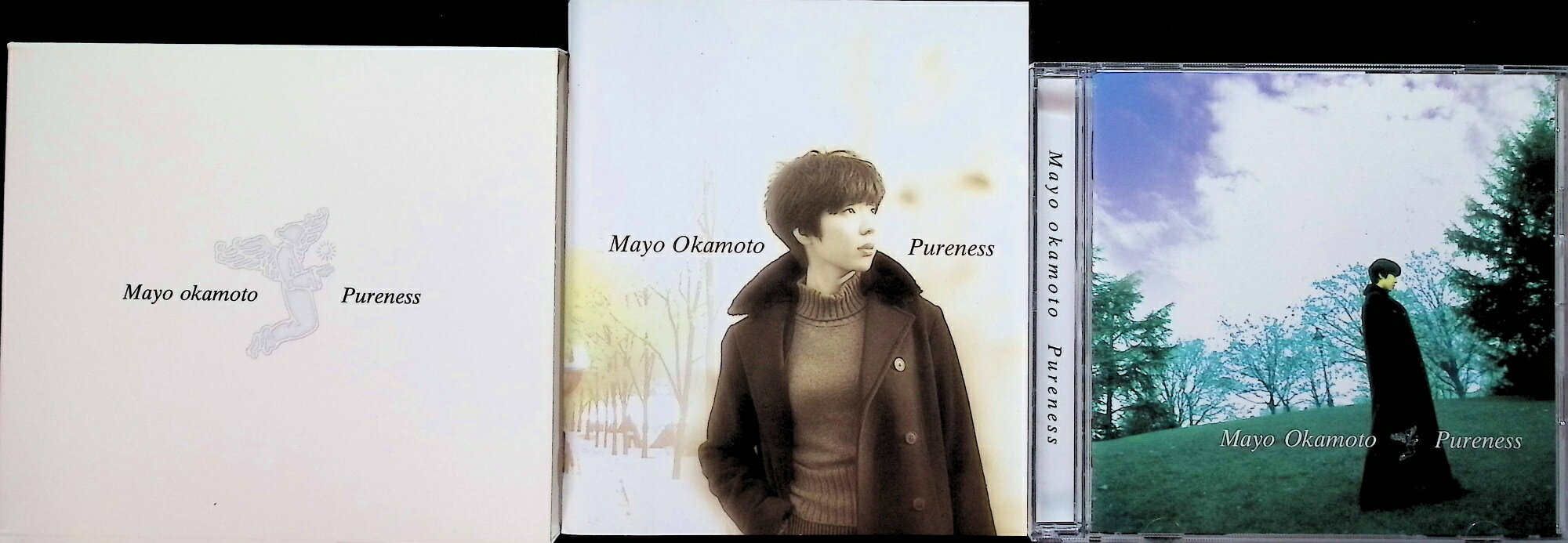 O2 / キターラ・ネロ〜黒いギター〜／幸せだったから [CD]