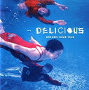 【中古】 CD DELICIOUS / DREAMS COME TRUE (送料無料)