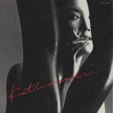【中古】 CD KATHMANDU / 松任谷由実 (送料無料)