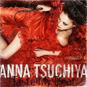 【中古】 CD Taste My Beat / 土屋アンナ (送料無料)