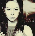 【中古】 CD delicious way / 倉木麻衣 (送料無料)
