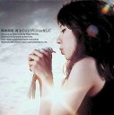 【中古】 CD 魔法のリングにKiSSをして / 岡本真夜 (送料無料)