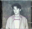 【中古】 CD ON AND ON / 福山雅治 (送料無料)