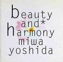【中古】 CD beauty and harmony / 吉田美和 (送料無料)