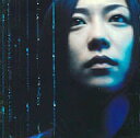 【中古】 CD うず / Sugar Soul (送料無料)