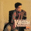 【中古】 CD KUBOJAH / 久保田利伸 (送料無料)