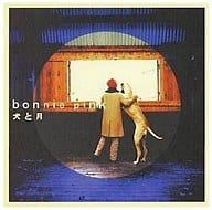 樂天商城 - 【中古】 (CD) 犬と月 / BONNIE PINK （送料無料）