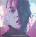 【中古】 CD FACES PLACES / globe (送料無料)