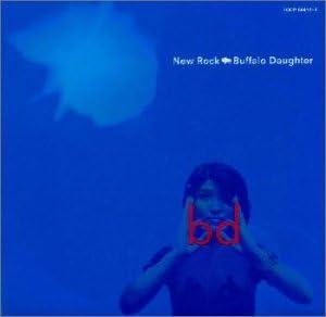 【中古】 (CD) ニュー・ロック（2枚組） / BUFFALO DAUGHTER and DELAWARE （送料無料）