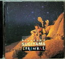 【中古】 CD SPRINKLE / 杉山清貴 (送料無料)