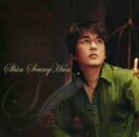 【中古】 CD 微笑に映った君 / Shin Seung Hoon (送料無料)