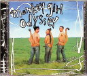 【中古】 CD monkey girl odyssey / DREAMS COME TRUE (送料無料)